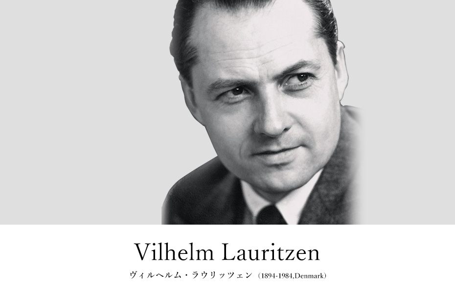 Vilhelm Lauritzen